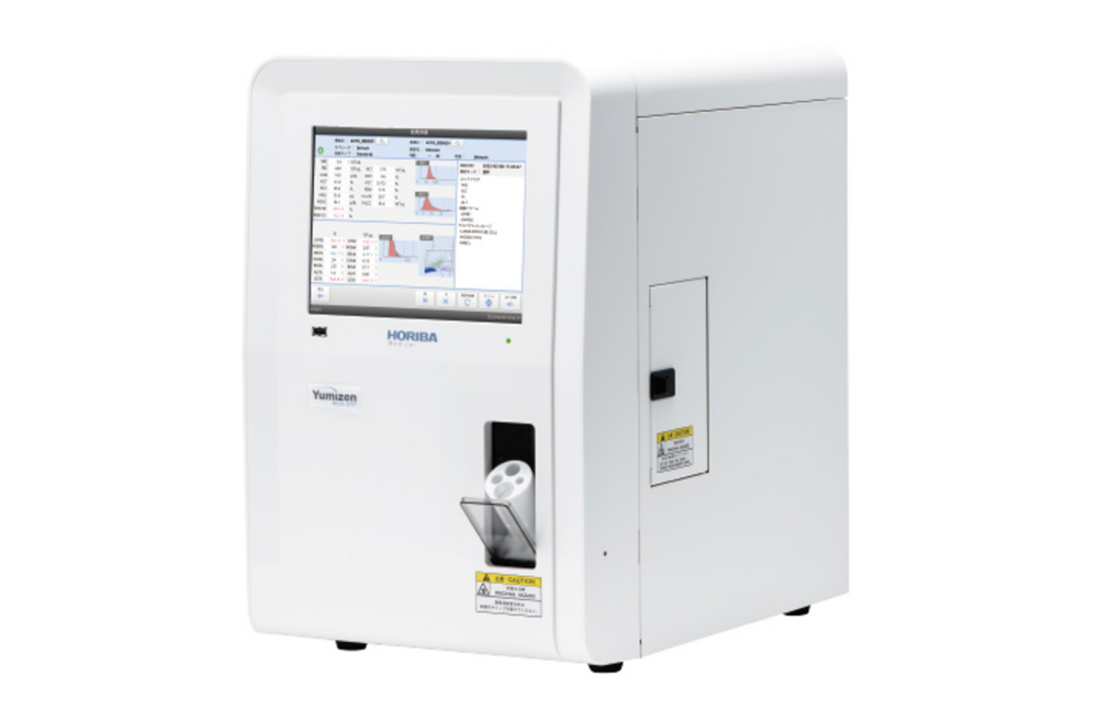 自動血球計数CRP測定装置Yumizen H635CRP